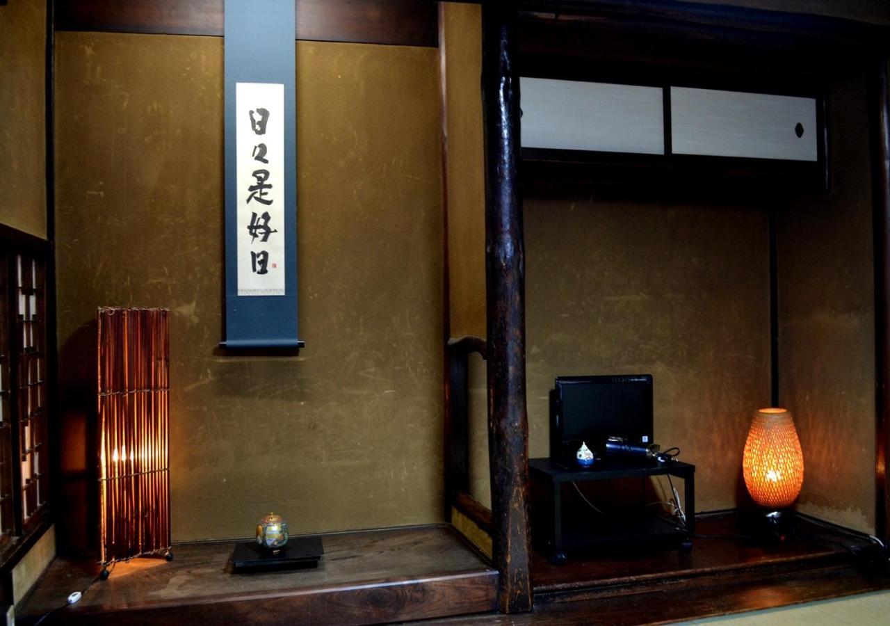 Kyoto Shirakawa Kiraku Inn Екстериор снимка